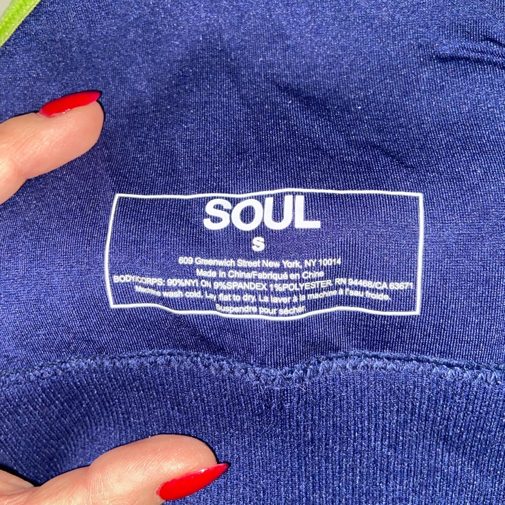SoulCycle Ribbed Set - Picture 7 of 7